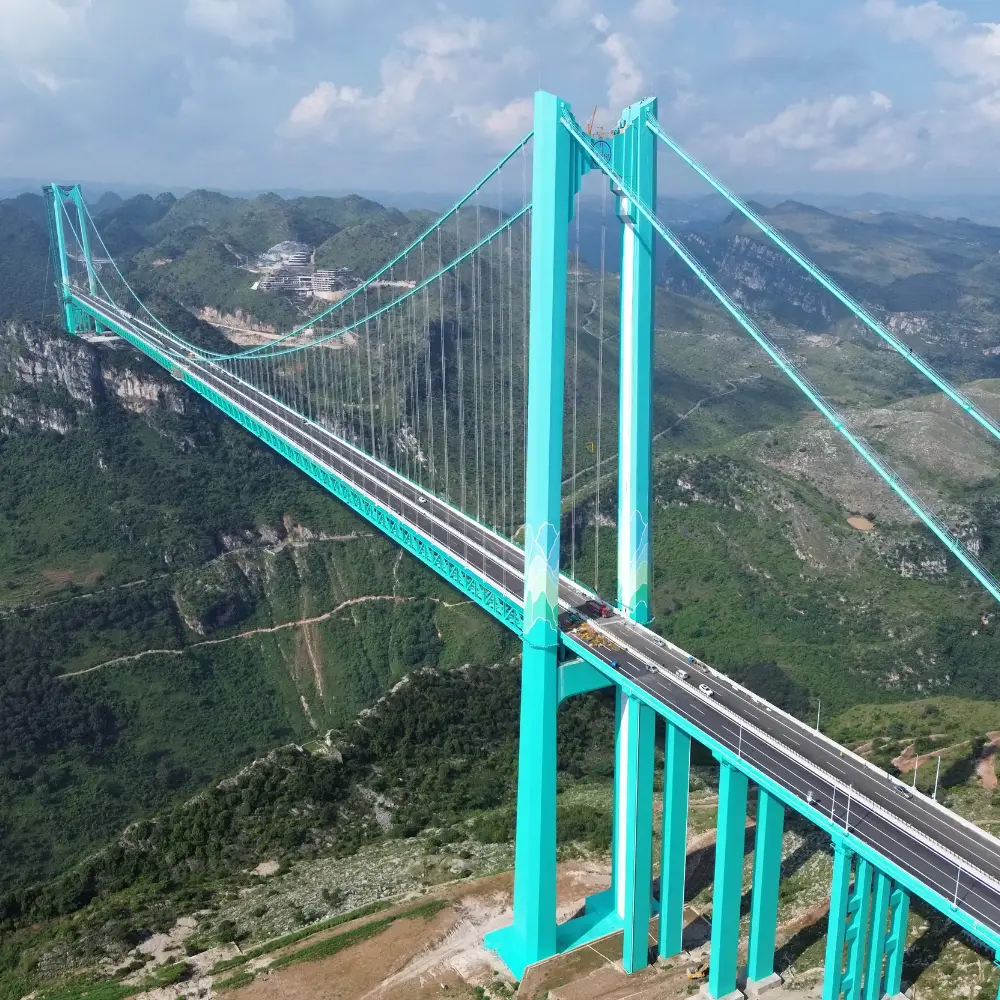 Huajiang